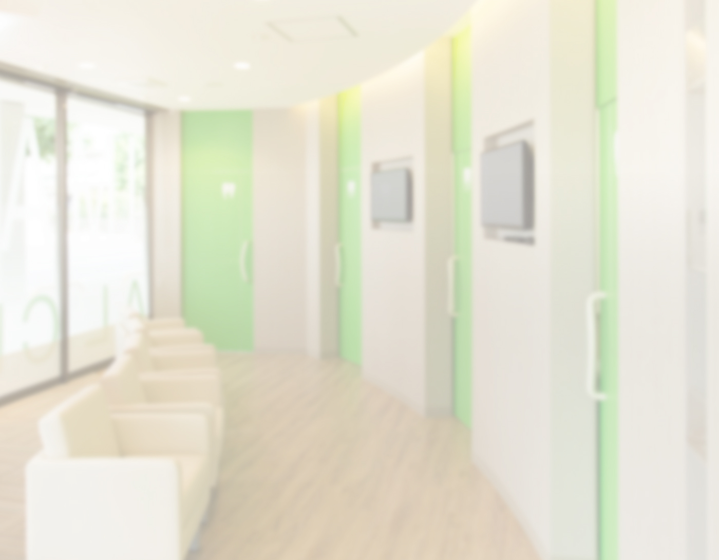 診療案内背景画像